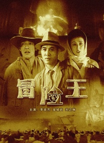 涩五月婷婷