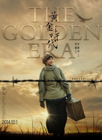 涩五月婷婷